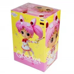 Bandai Qposket Super Sailor Chibi Moon Sailor Moon Pretty Guardian Figura de Colección (Open Box)