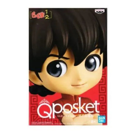 Bandai Qposket Ranma Saotome Ranma 1/2 Ver. A Figura de Colección (Open Box)