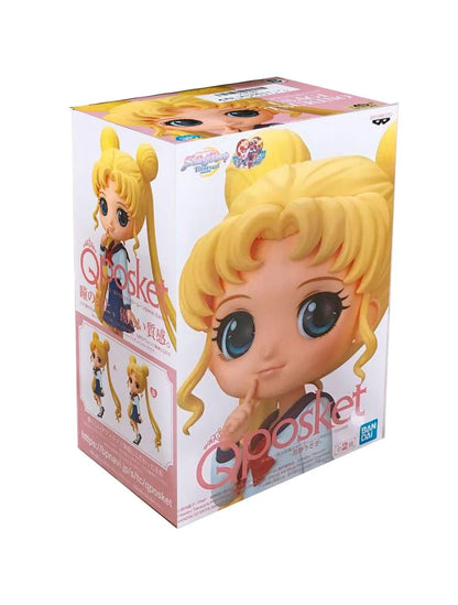 Bandai Qposket Usagi Tsukino Sailor Moon Pretty Guardian Figura de Colección (Open Box)