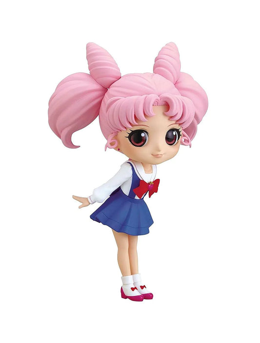 Bandai Qposket Chibiusa Sailor Moon Pretty Guardian Figura de Colección
