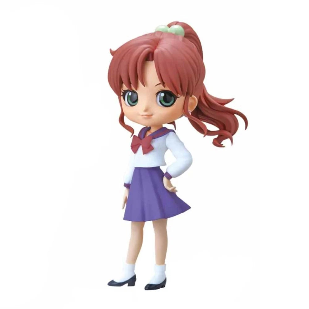 Bandai Qposket Makoto Kino Sailor Moon Pretty Guardian Figura de Colección (Open Box)