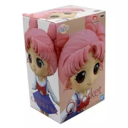 Bandai Qposket Chibiusa Sailor Moon Pretty Guardian Figura de Colección (Open Box)