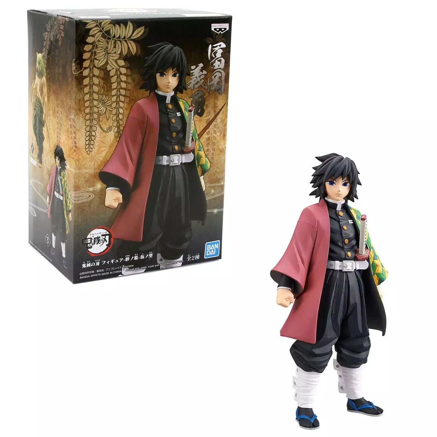 Banpresto Giyu Tomioka Demon Slayer Figura de Colección