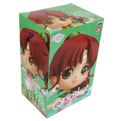 Bandai Qposket Super Sailor Jupiter Sailor Moon Pretty Guardian Figura de Colección
