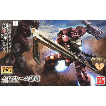 Bandai HG 1/144 IO Frame Shiden Model Kit