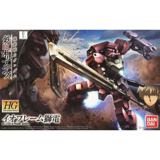 Bandai HG 1/144 IO Frame Shiden Model Kit