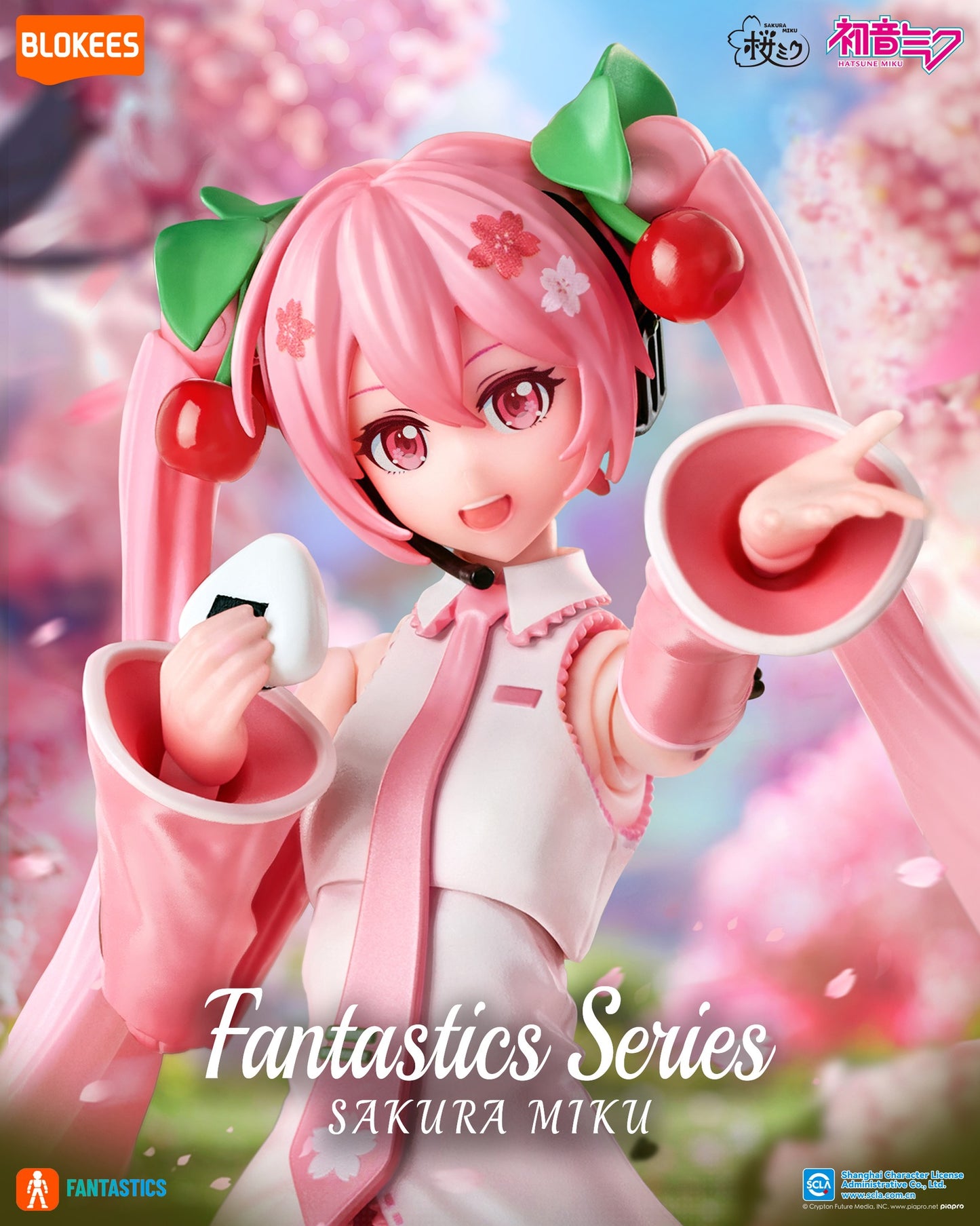 Blokees Hatsune Miku Sakura Miku Figura Armable