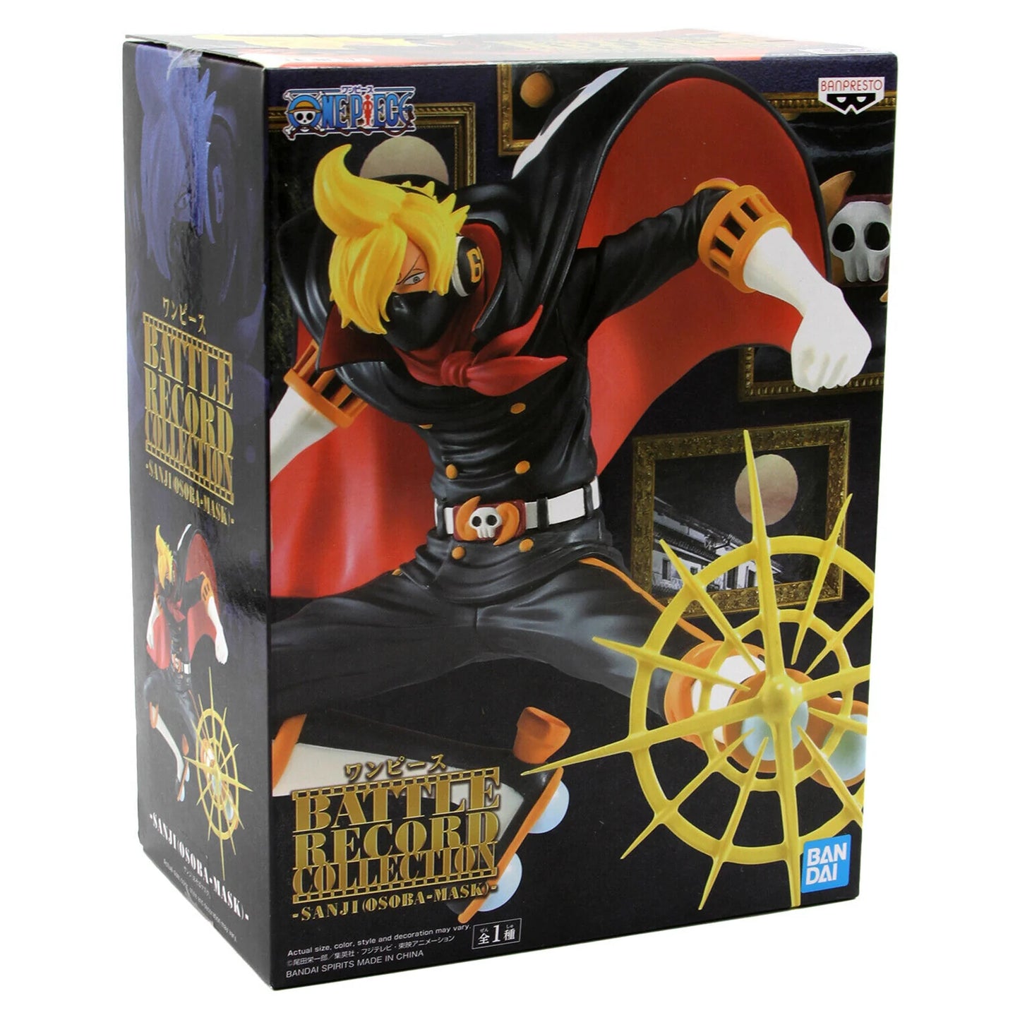 Banpresto Sanji One Piece Asoba Mask Battle Record Collection Figura de Colección