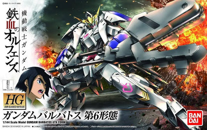 Bandai HG 1/144 Gundam Barbatos 6th Form Model Kit