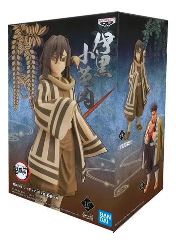 Banpresto Obanai Iguro Demon Slayer Figura de Colección (Open Box)