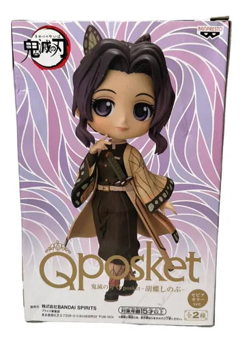 Bandai Qposket Kocho Shinobu Demon Slayer Ver. B Figura de Colección (Open Box)
