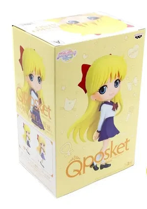 Bandai Qposket Minako Aino Sailor Moon Pretty Guardian Figura de Colección (Open Box)