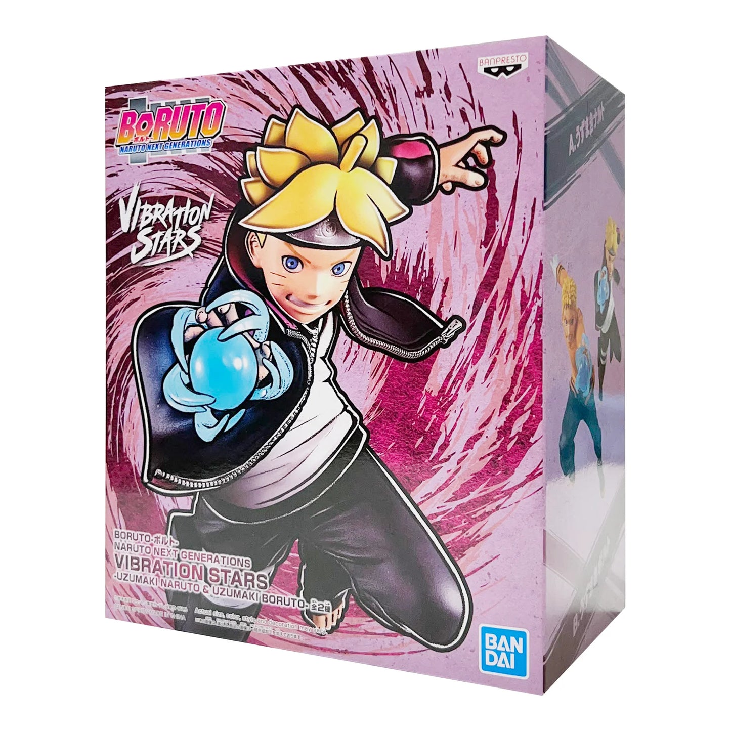 Banpresto Boruto Uzumaki Naruto Vibration Stars Figura de Colección (Open Box)