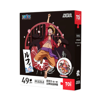 TOI Puzzle One Piece Stand Blind Box