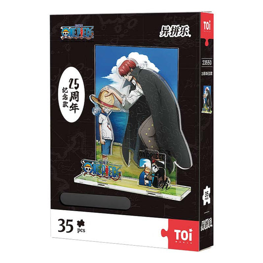 TOI Puzzle One Piece 25th Anniversary Blind Box