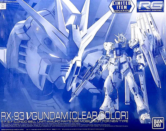 Bandai RG 1/144 RX-93 ν Gundam (Clear Color) Model Kit