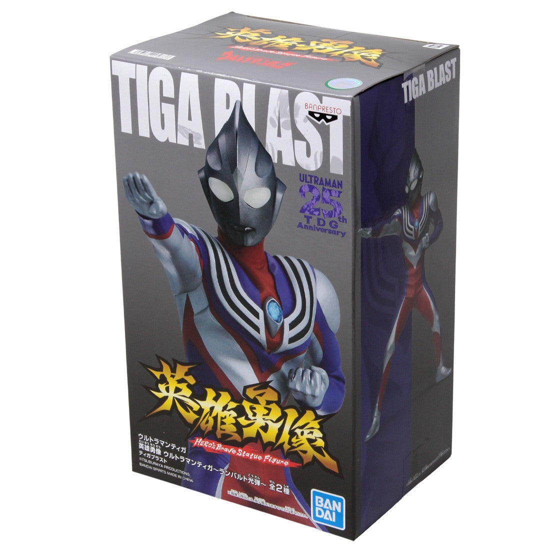 Banpresto Ultraman Tiga Blast Type Ultraman Figura de Colección (Open Box)