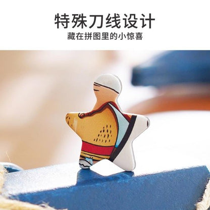 TOI Puzzle One Piece 25th Anniversary Blind Box