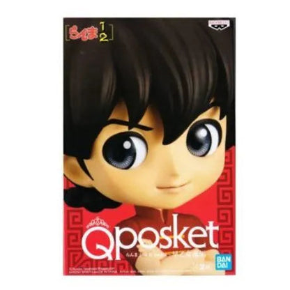 Bandai Qposket Ranma Saotome Ranma 1/2 Ver. A Figura de Colección (Open Box)